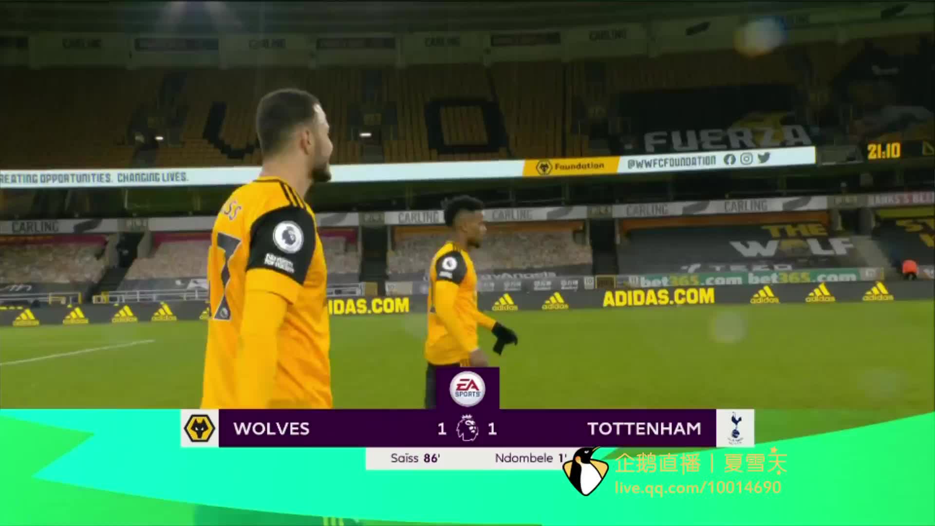 其他曾一度 其他曾一度